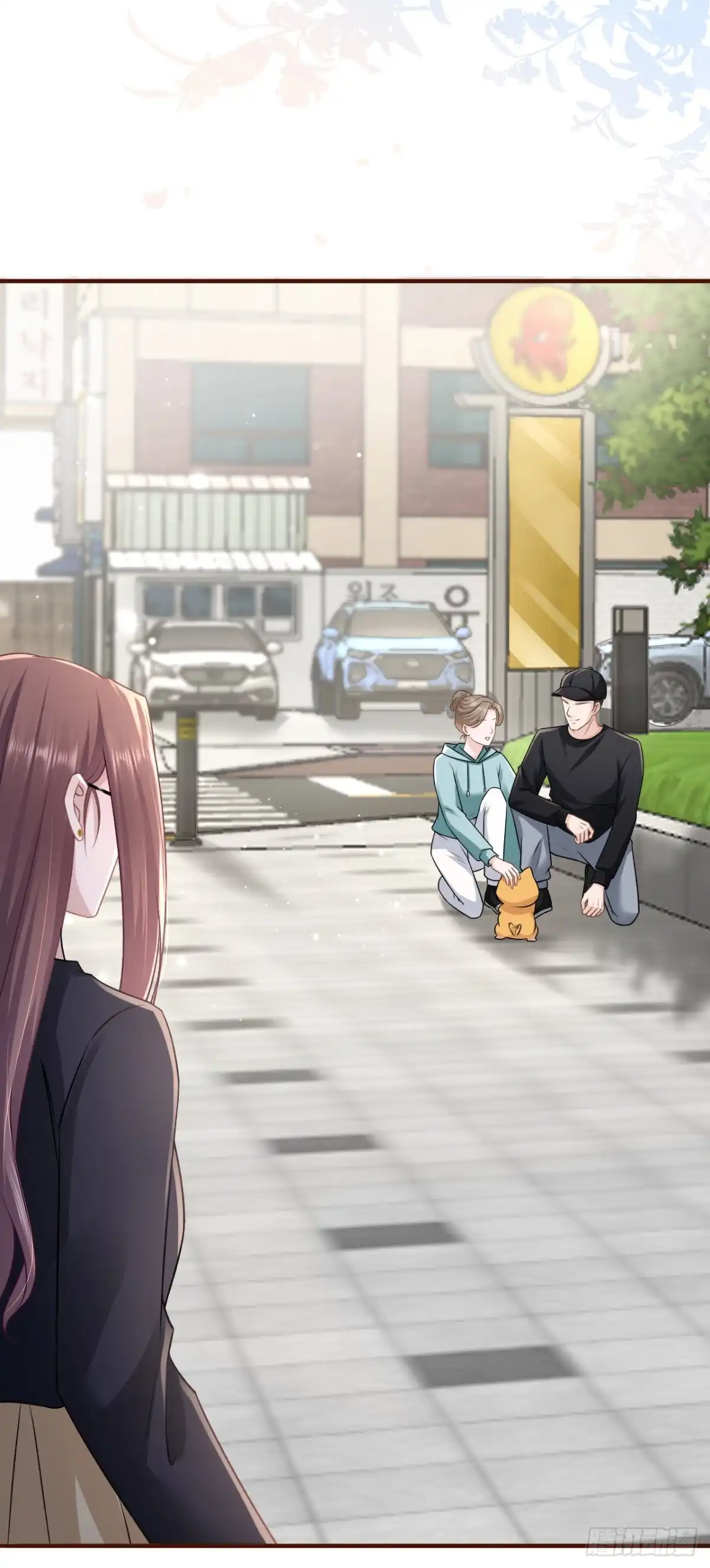 《女票芳龄30 》有情人终成眷属 第9页