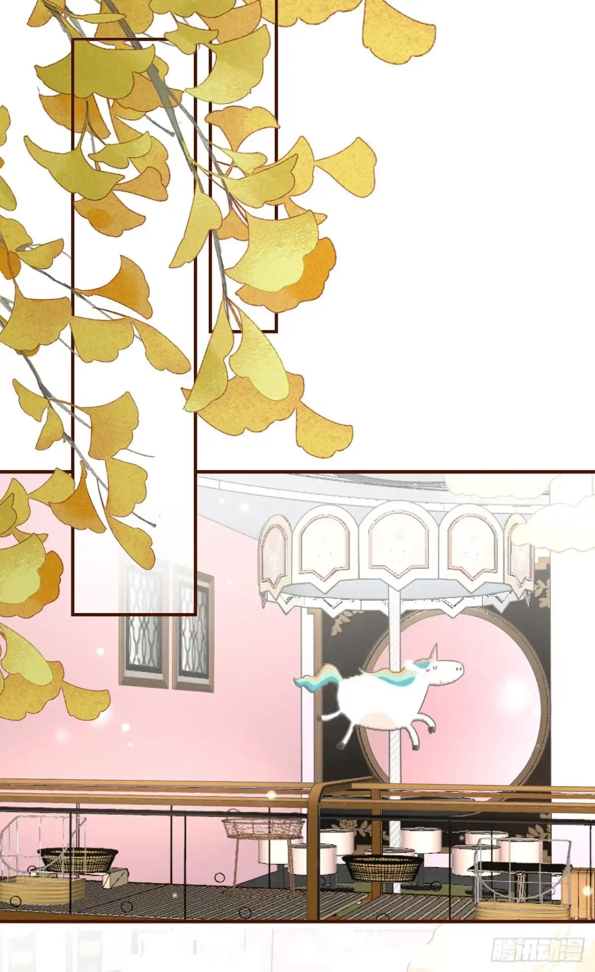 《女票芳龄30 》有情人终成眷属 第26页
