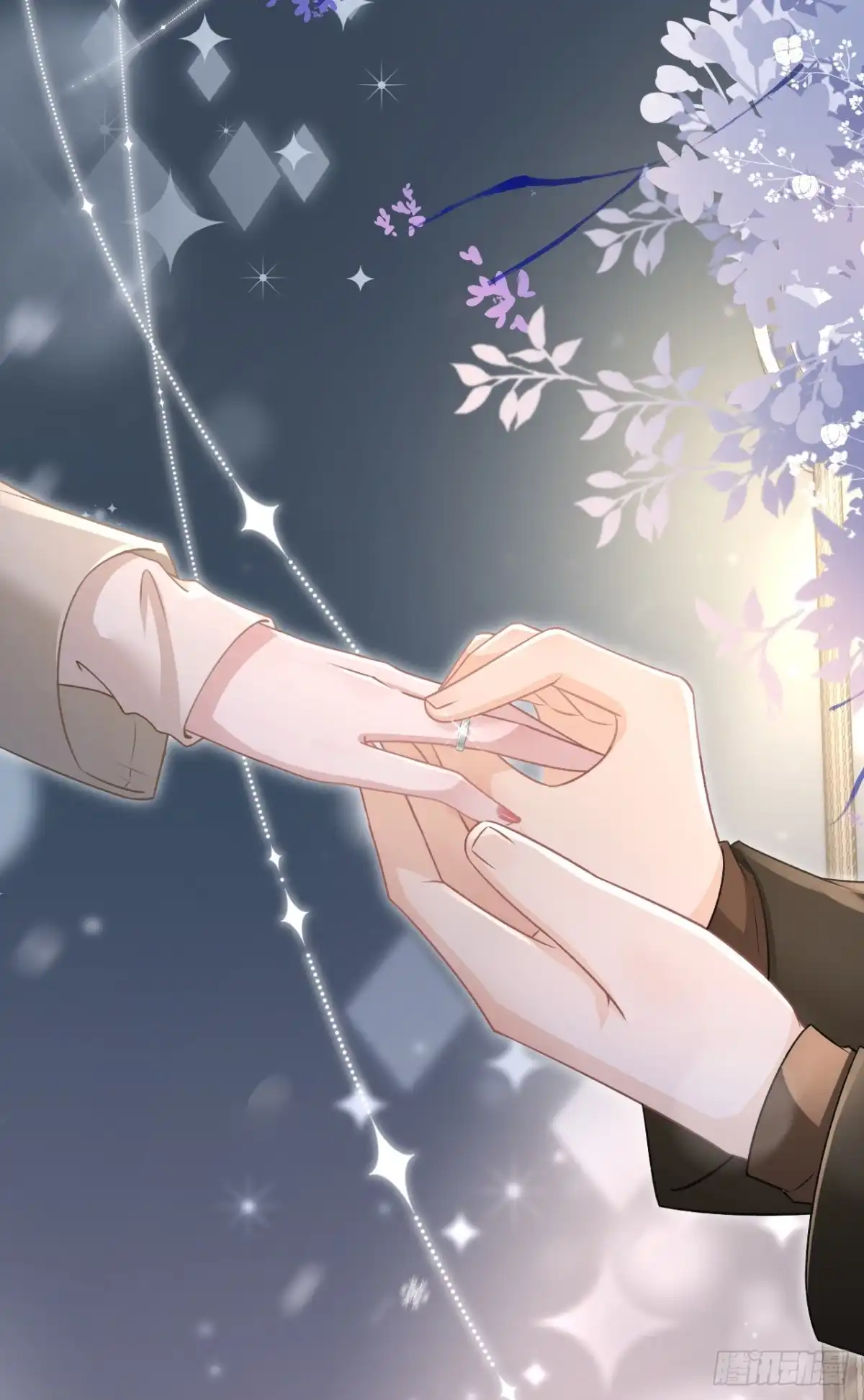 《女票芳龄30 》有情人终成眷属 第49页