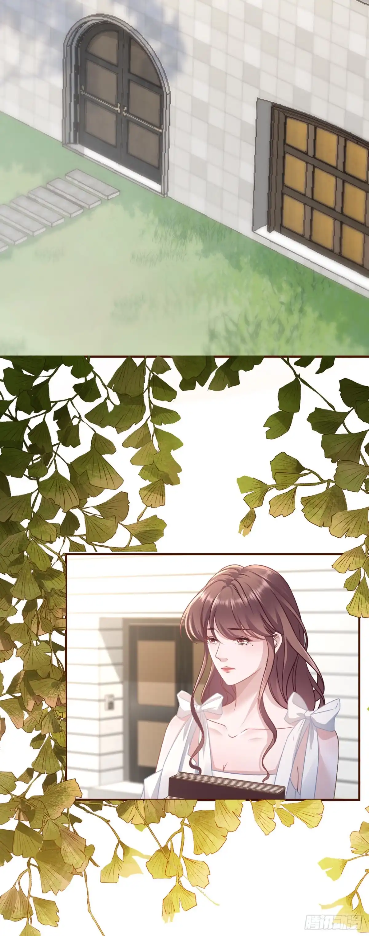 《女票芳龄30 》有情人终成眷属 第19页