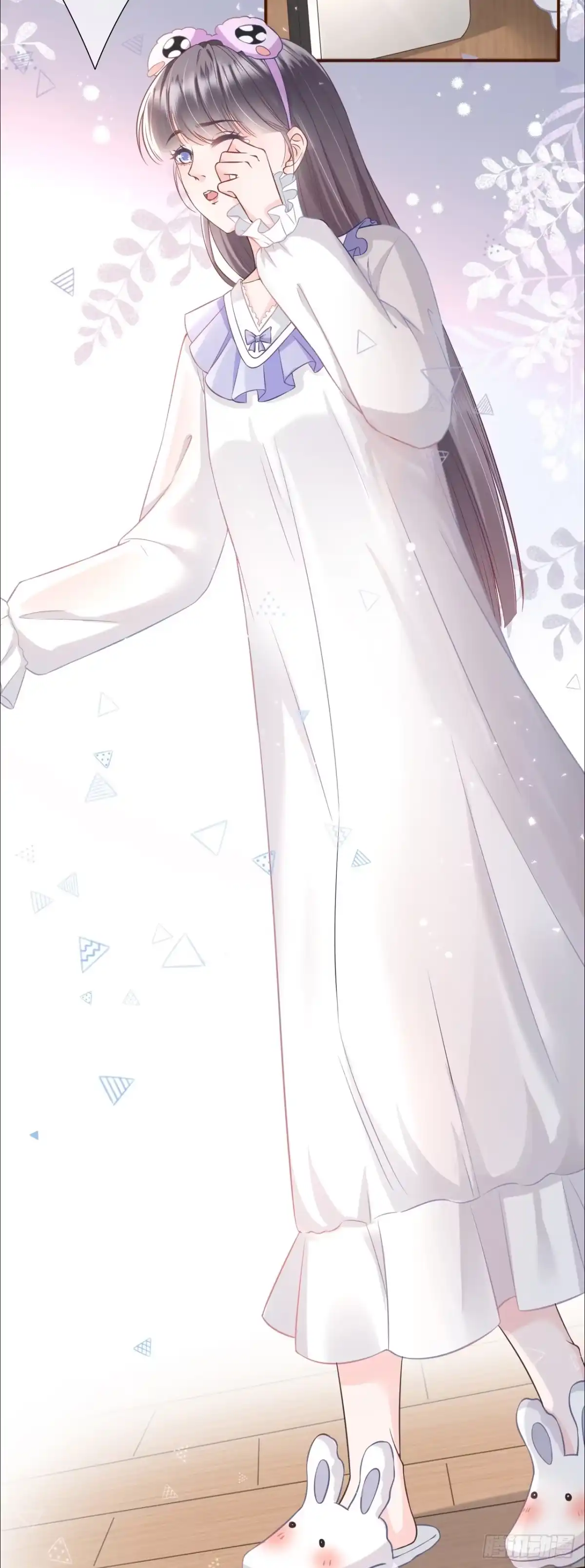 《女票芳龄30 》随时联系 第26页