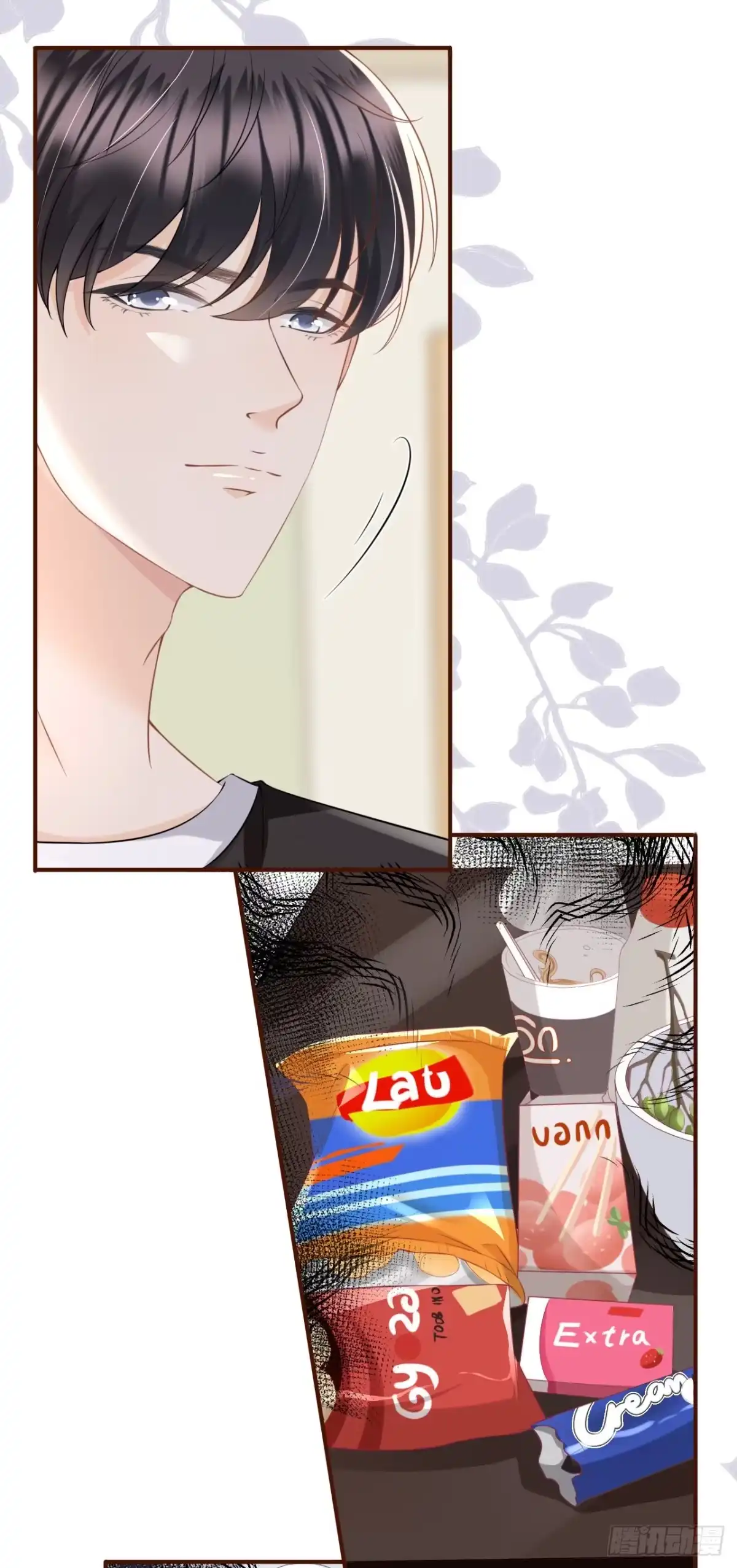 《女票芳龄30 》随时联系 第36页