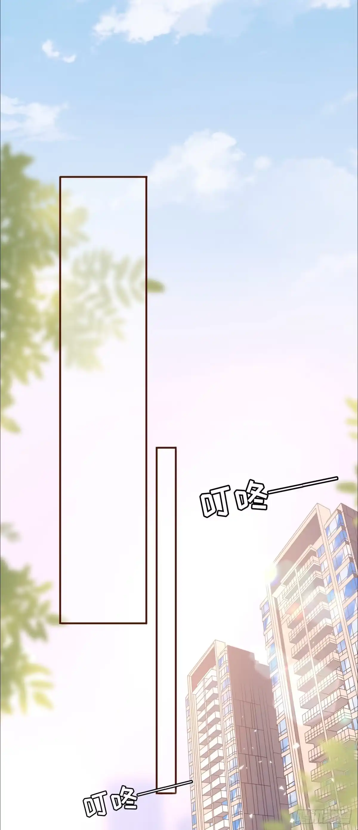 《女票芳龄30 》随时联系 第24页