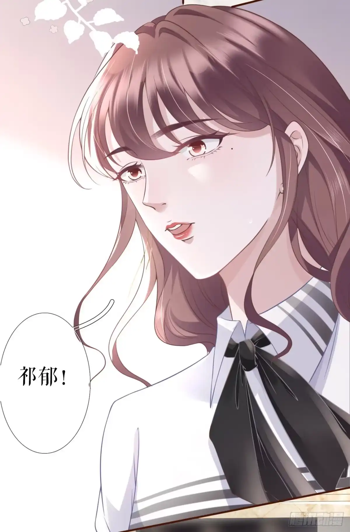 《女票芳龄30 》随时联系 第22页