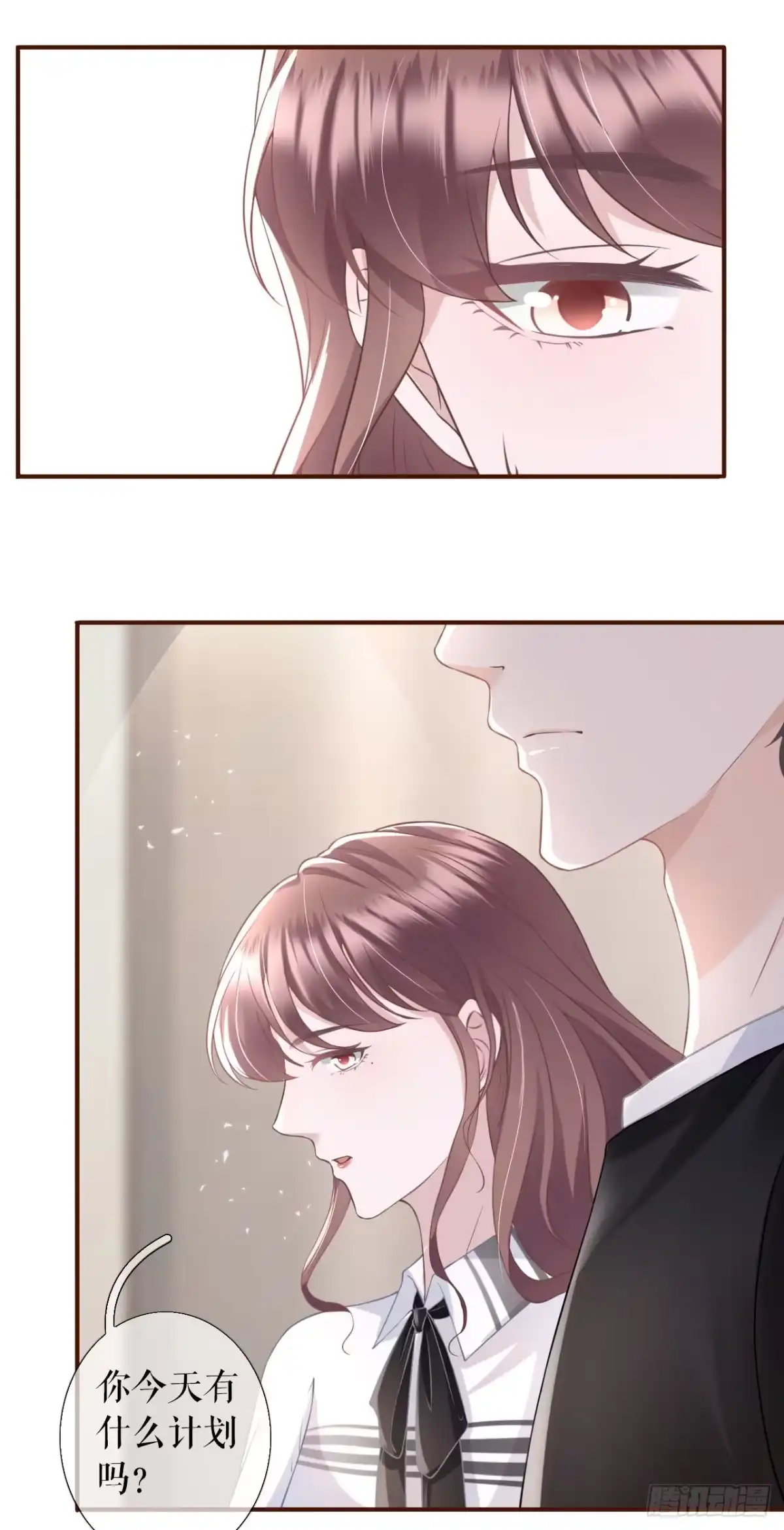 《女票芳龄30 》随时联系 第18页