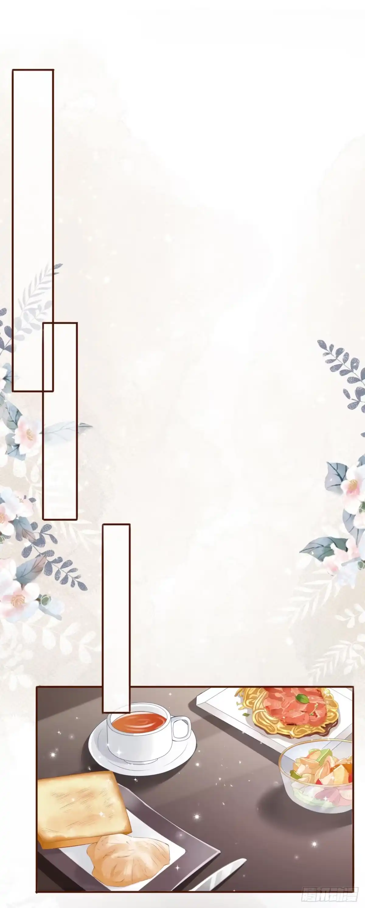 《女票芳龄30 》随时联系 第2页