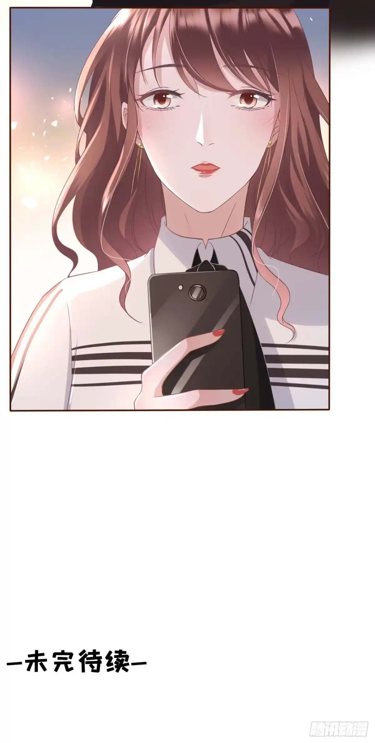 《女票芳龄30 》耍心机的小狼狗 第42页