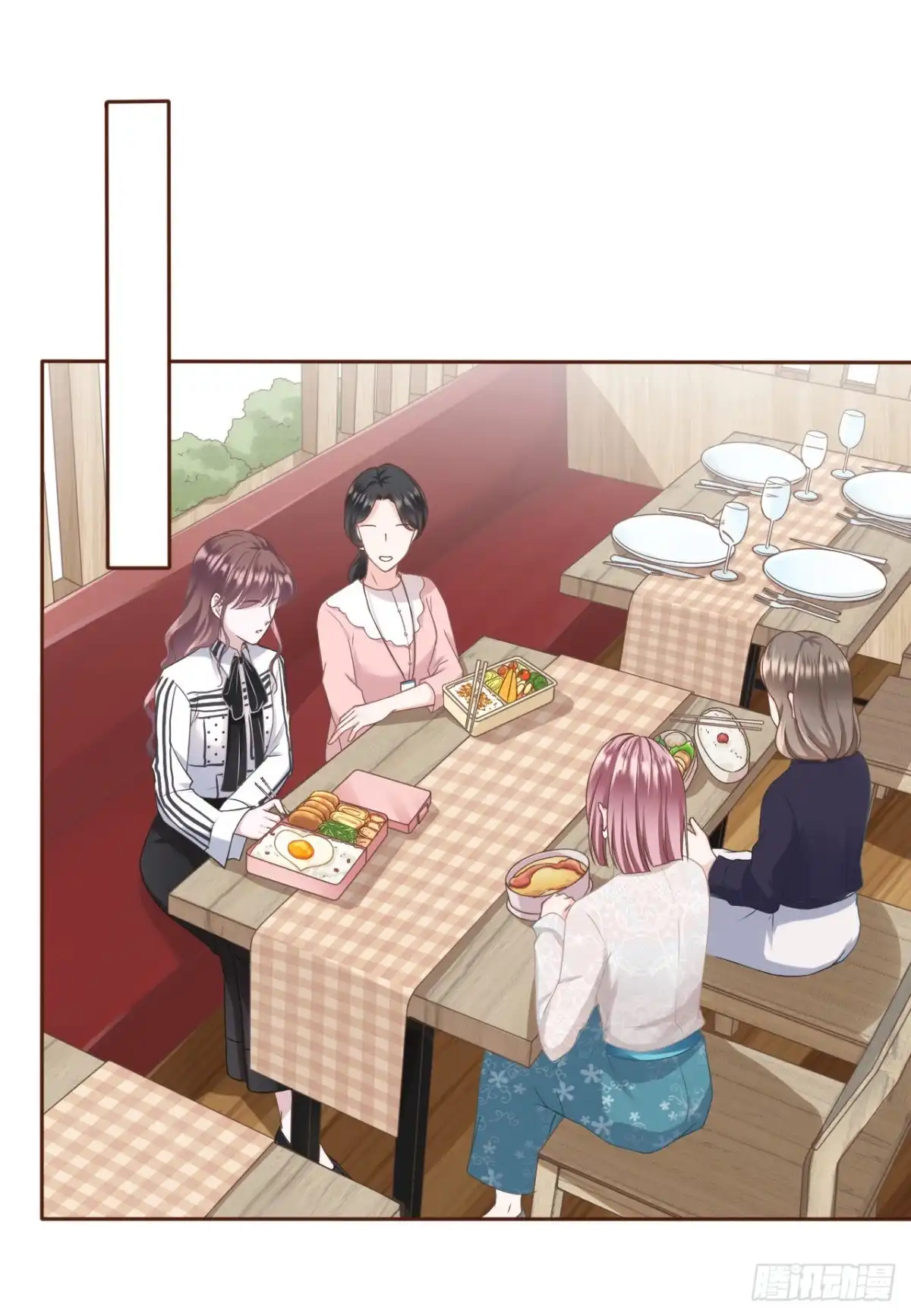 《女票芳龄30 》耍心机的小狼狗 第17页