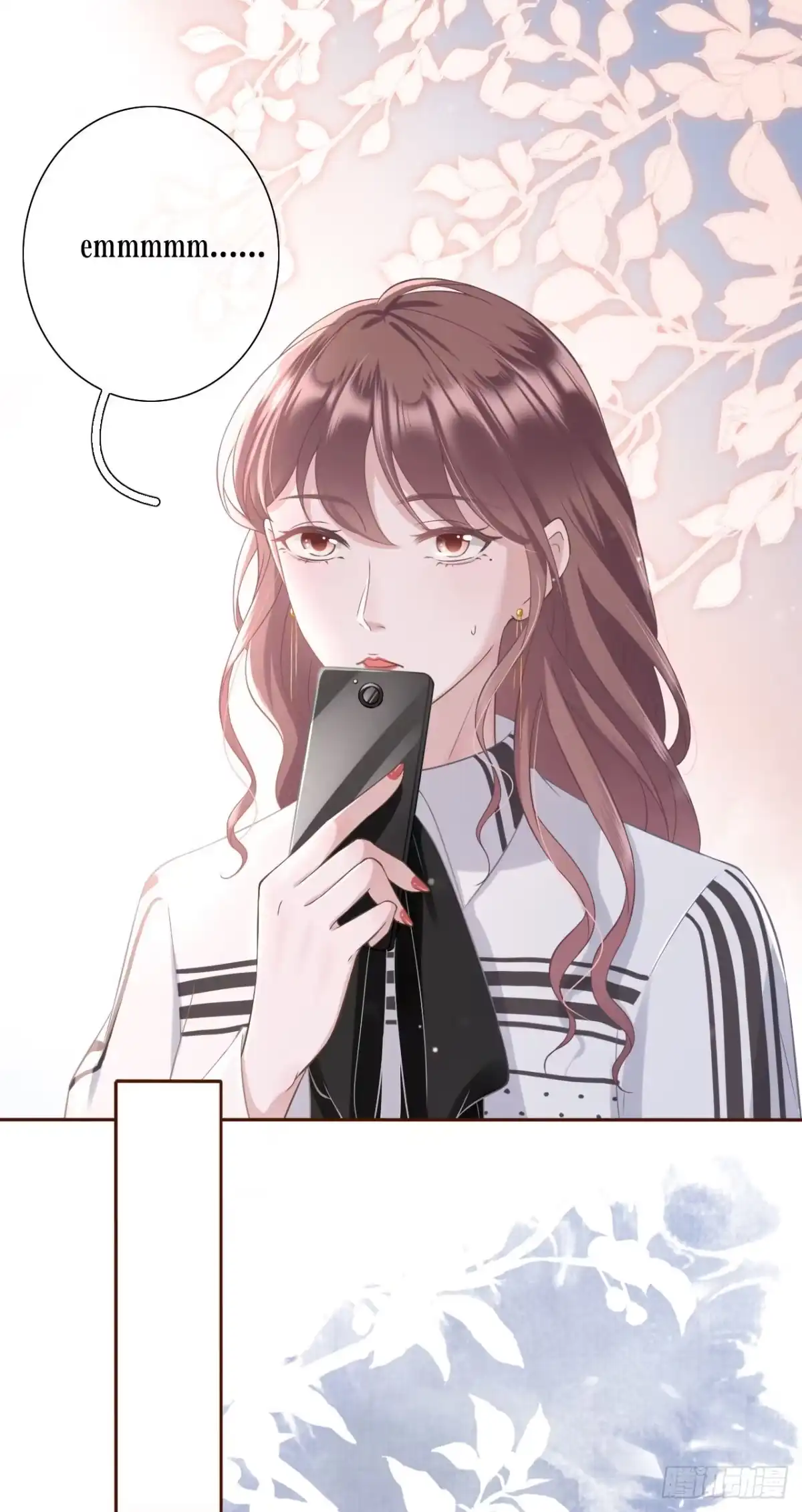 《女票芳龄30 》耍心机的小狼狗 第33页