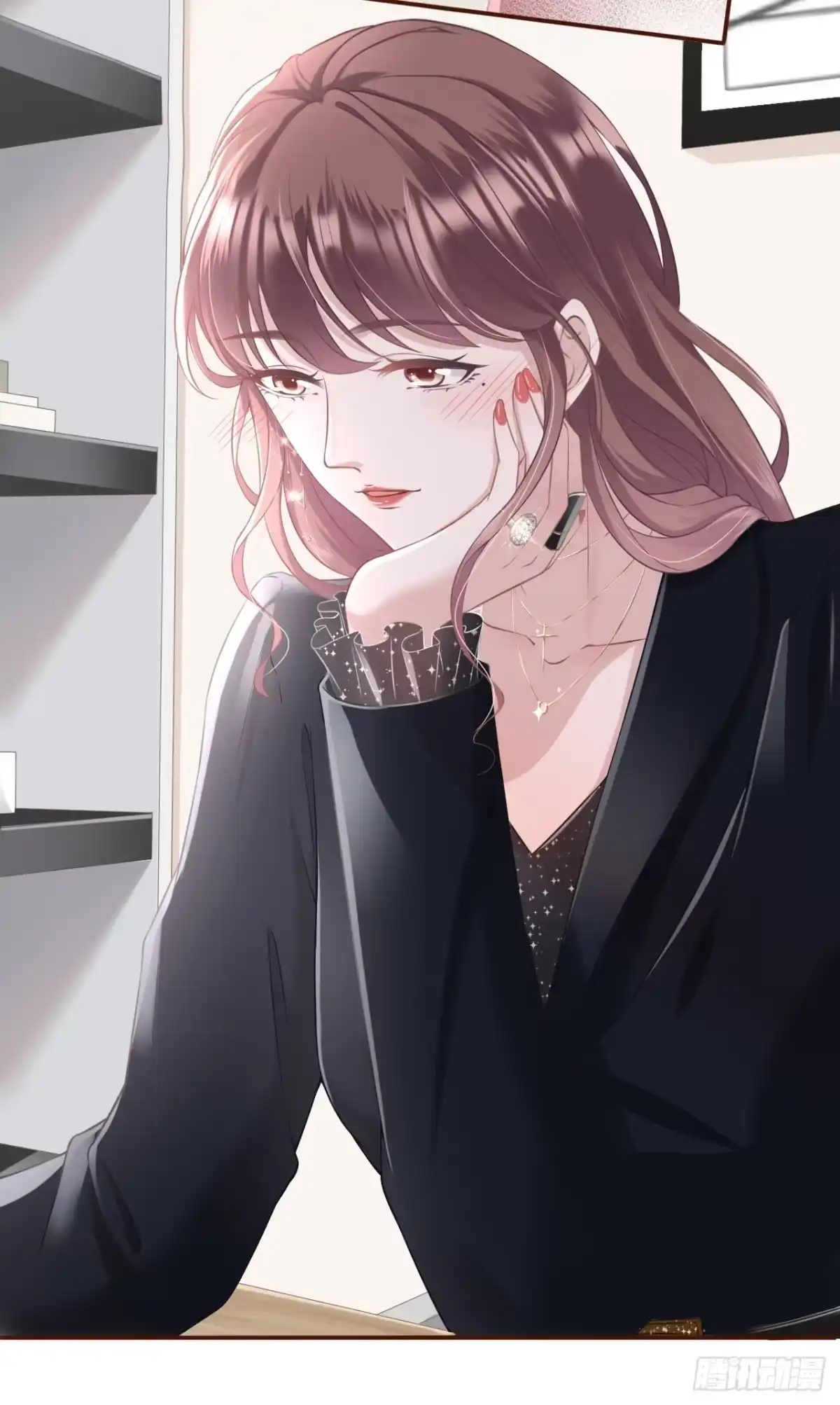 《女票芳龄30 》怦然心动 第4页