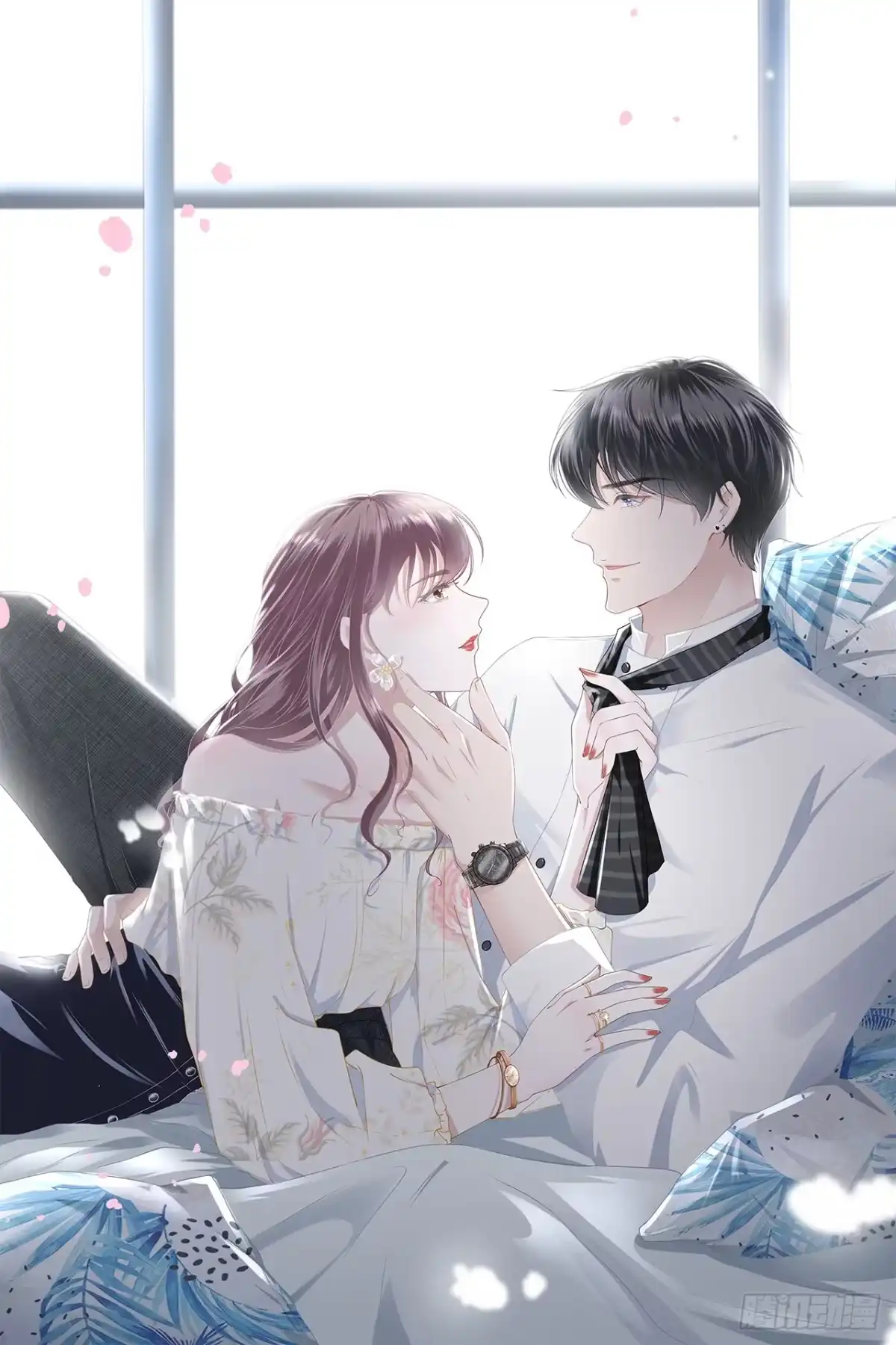 《女票芳龄30 》无中编书 第37页