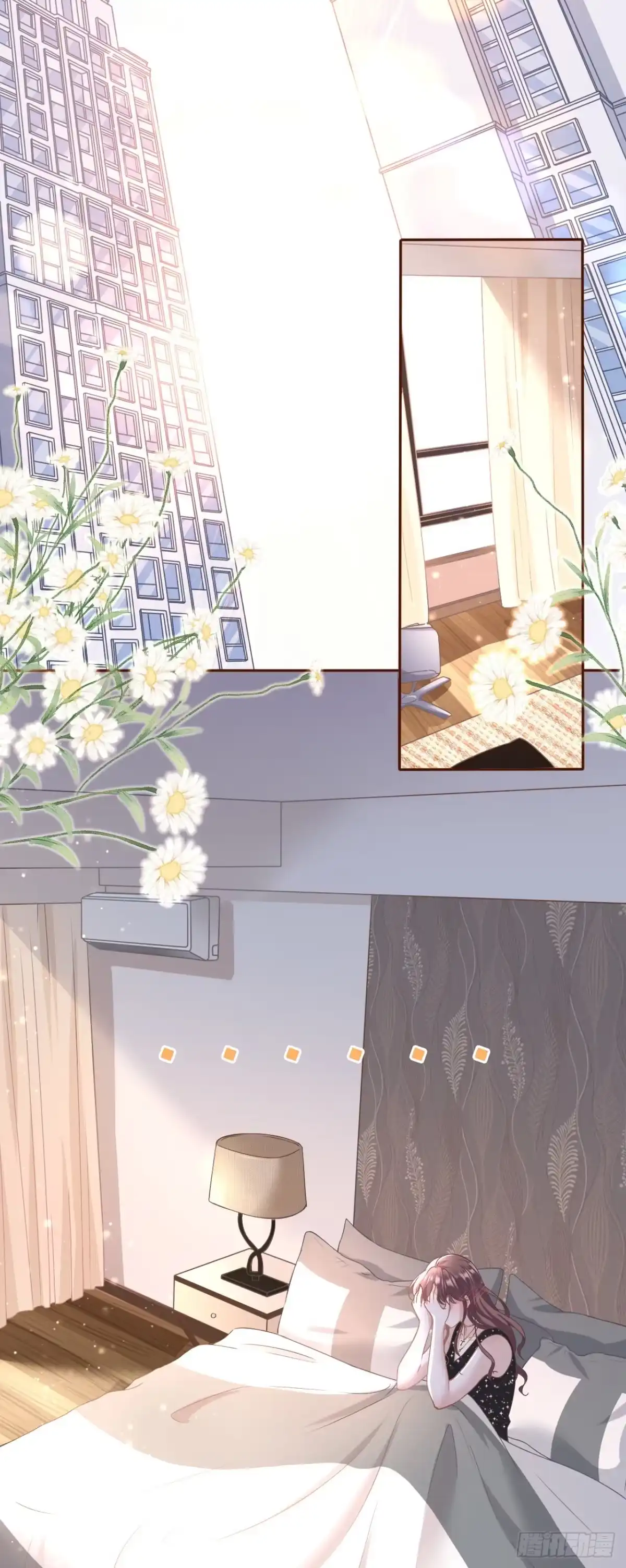 《女票芳龄30 》评价甜品 第3页