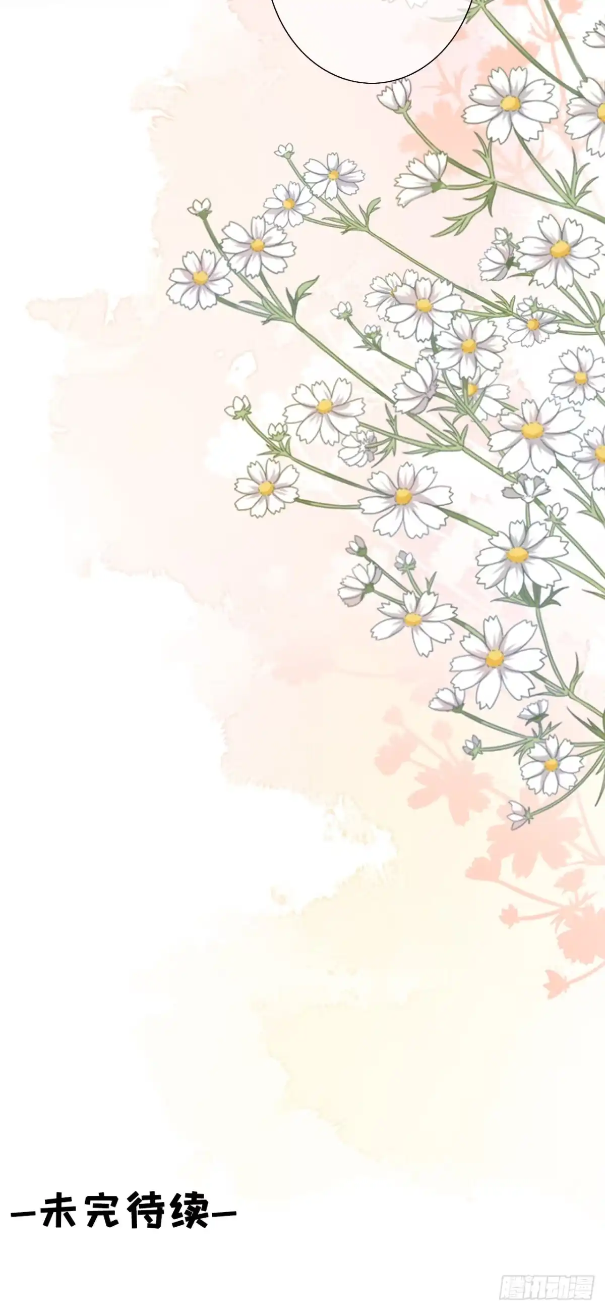 《女票芳龄30 》匿名举报 第31页