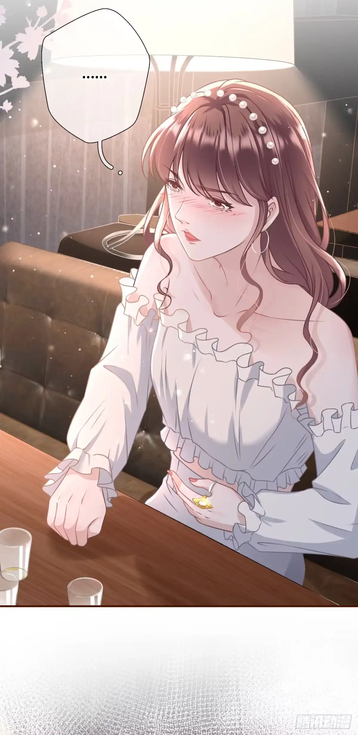 《女票芳龄30 》朋友圈钓鱼 第25页