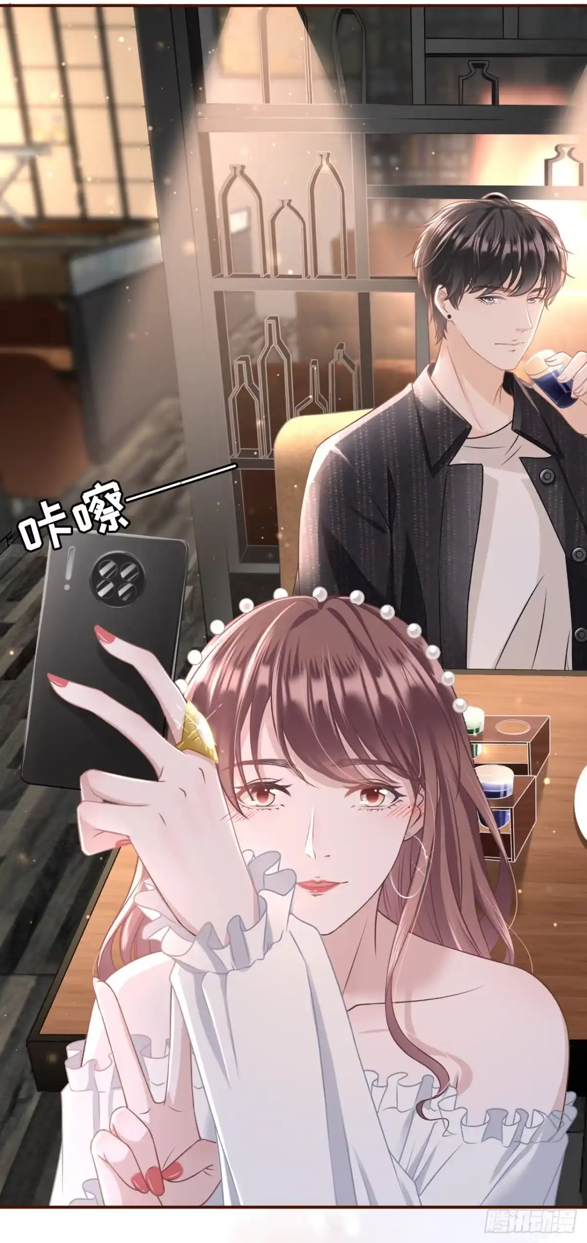 《女票芳龄30 》朋友圈钓鱼 第14页