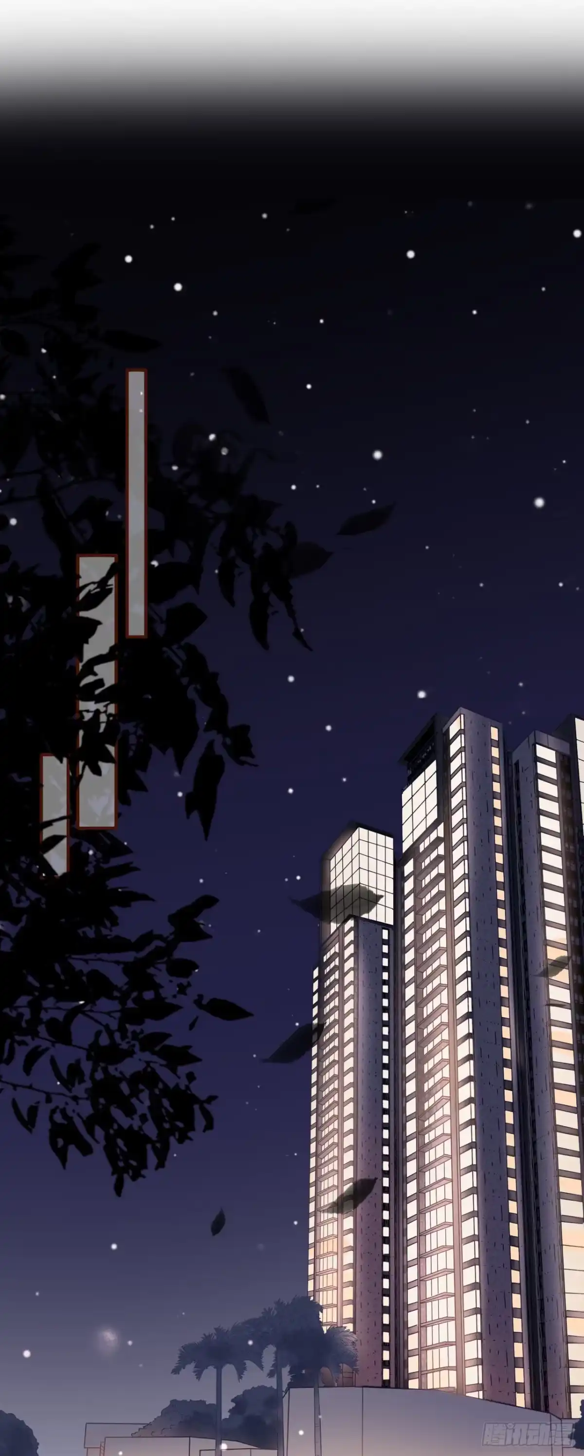《女票芳龄30 》朋友圈钓鱼 第2页