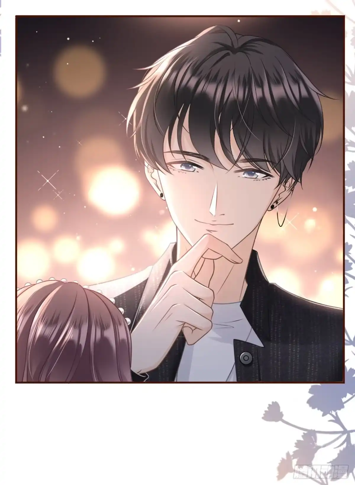 《女票芳龄30 》朋友圈钓鱼 第5页