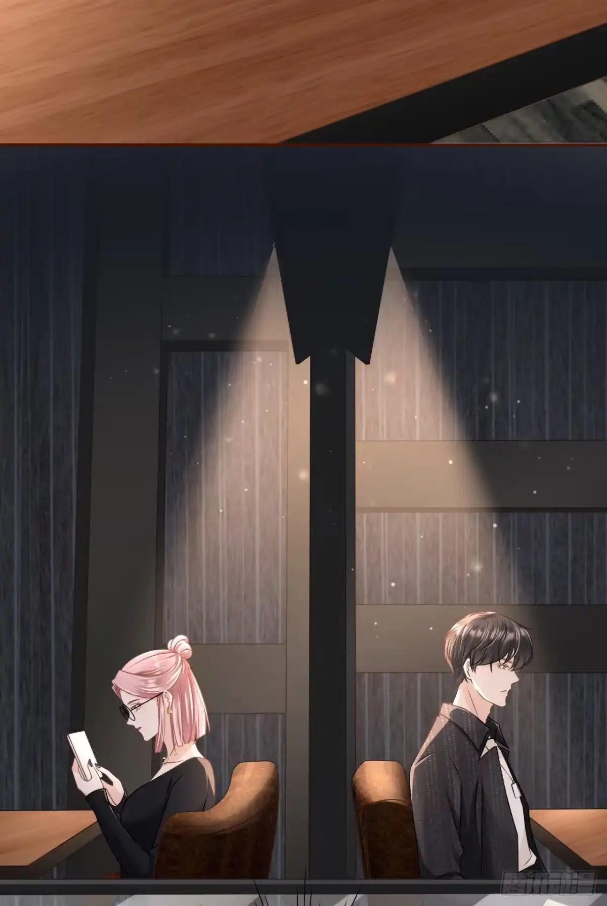 《女票芳龄30 》英雄救美 第5页