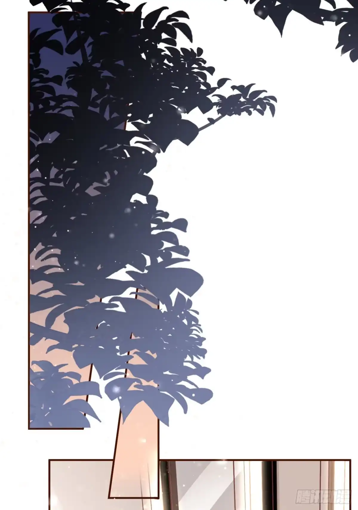 《女票芳龄30 》英雄救美 第11页