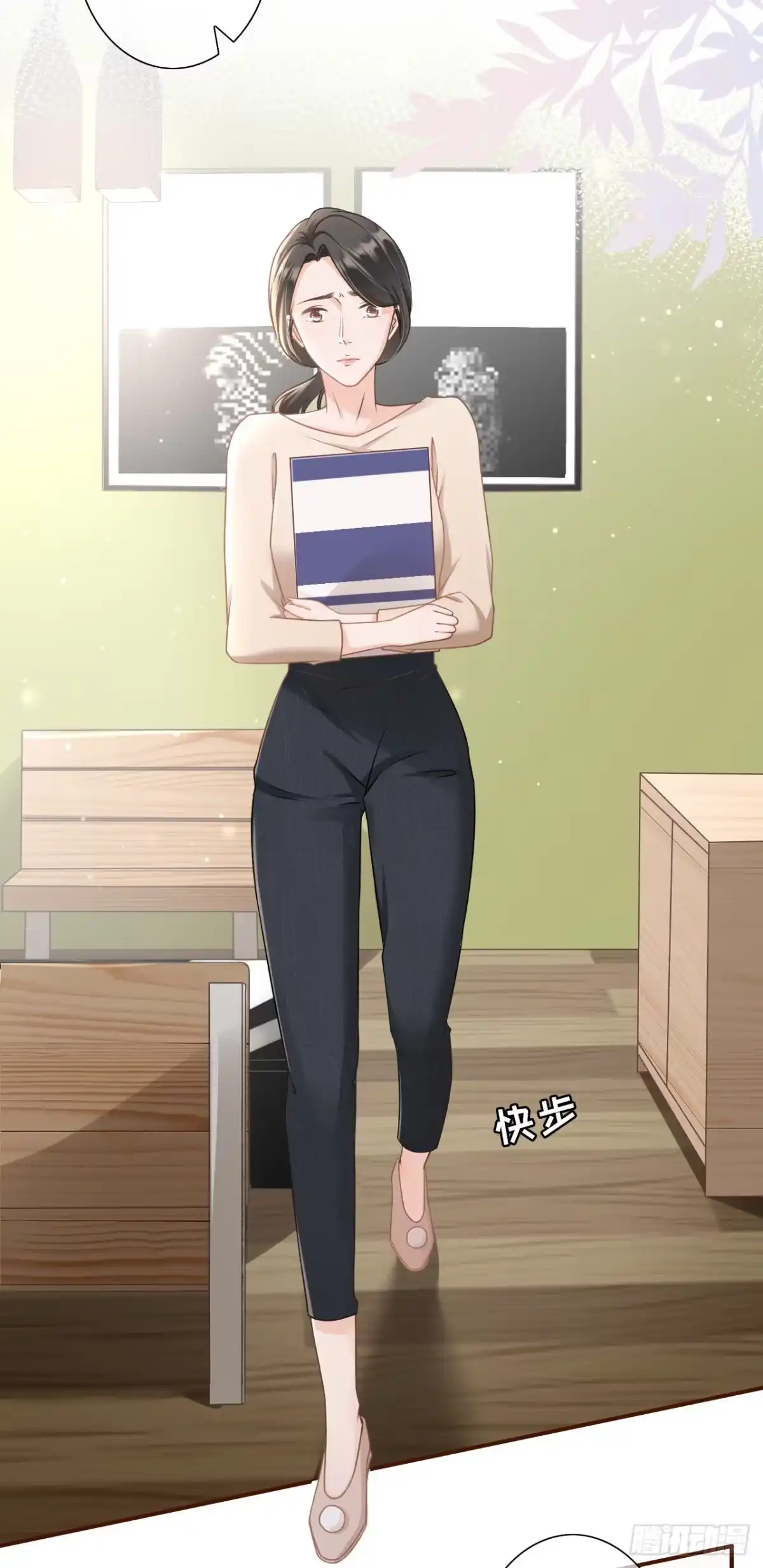 《女票芳龄30 》流言 第21页
