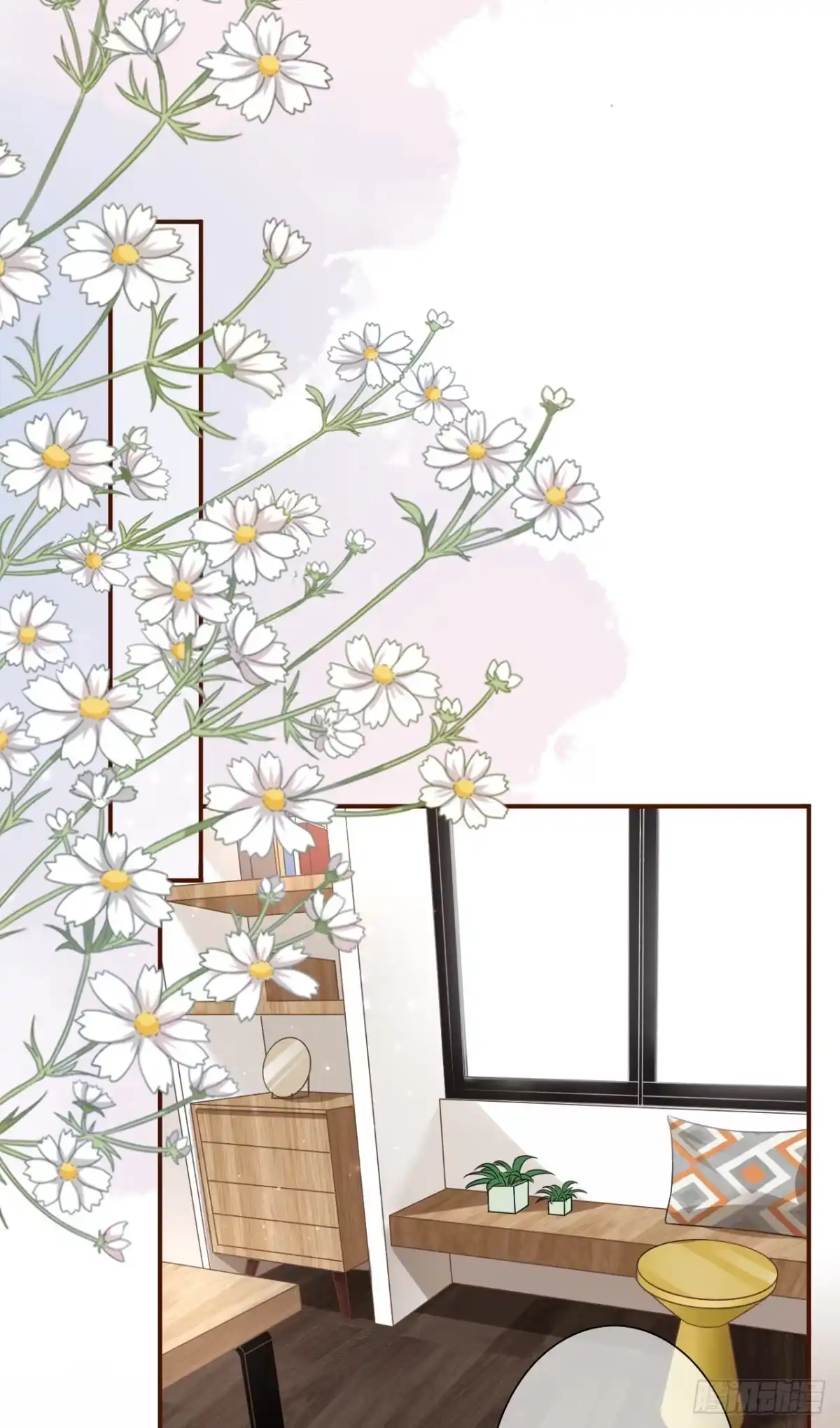 《女票芳龄30 》流言 第19页