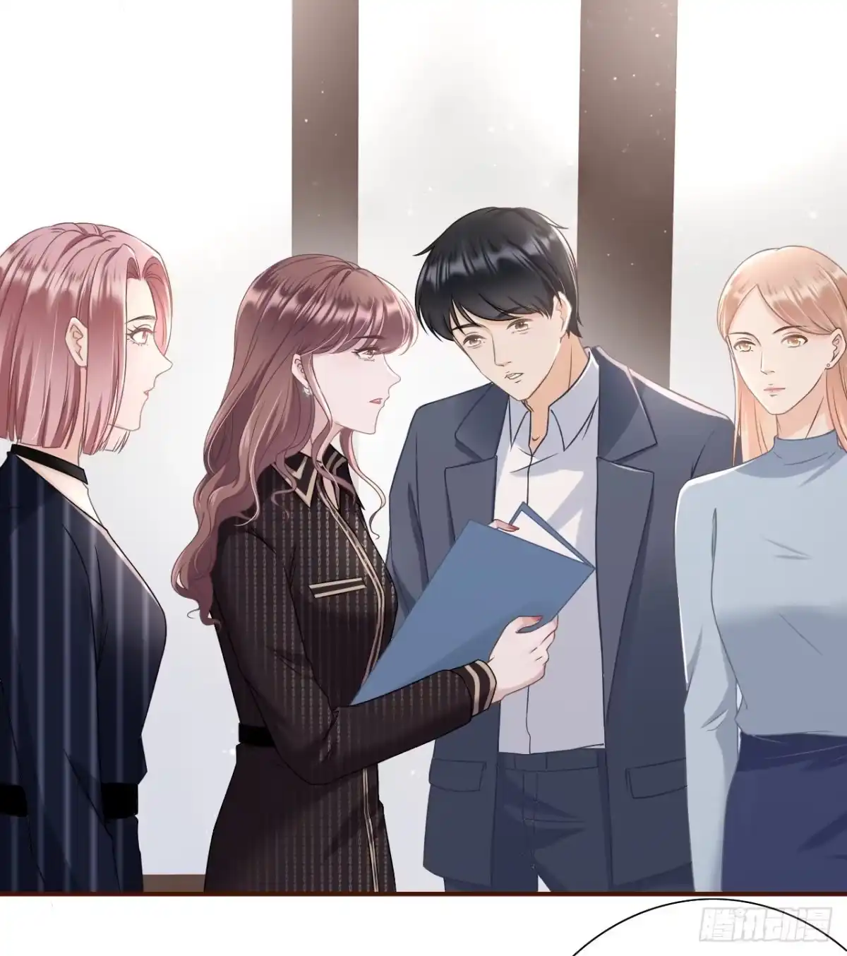 《女票芳龄30 》流言 第13页