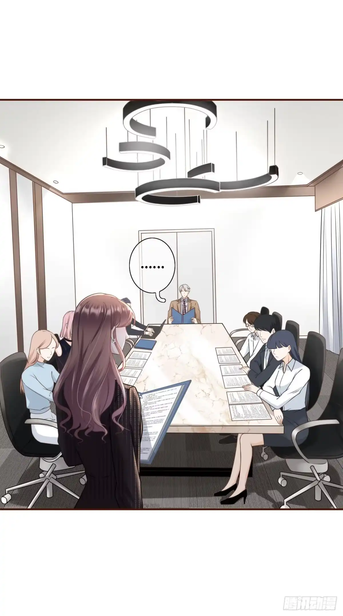《女票芳龄30 》流言 第7页