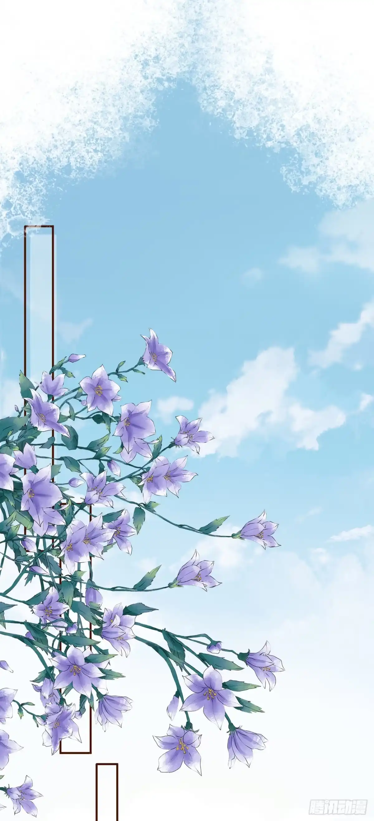 《女票芳龄30 》流言 第2页