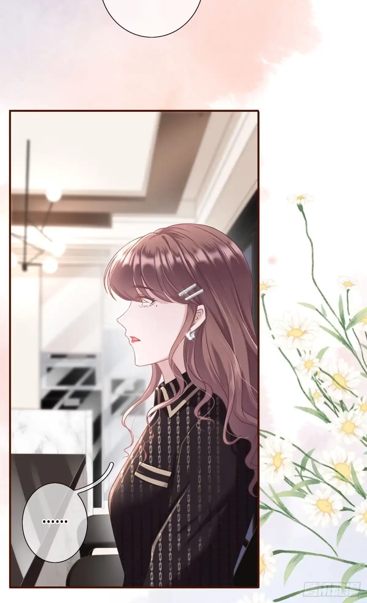 《女票芳龄30 》祁郁的打算 第22页