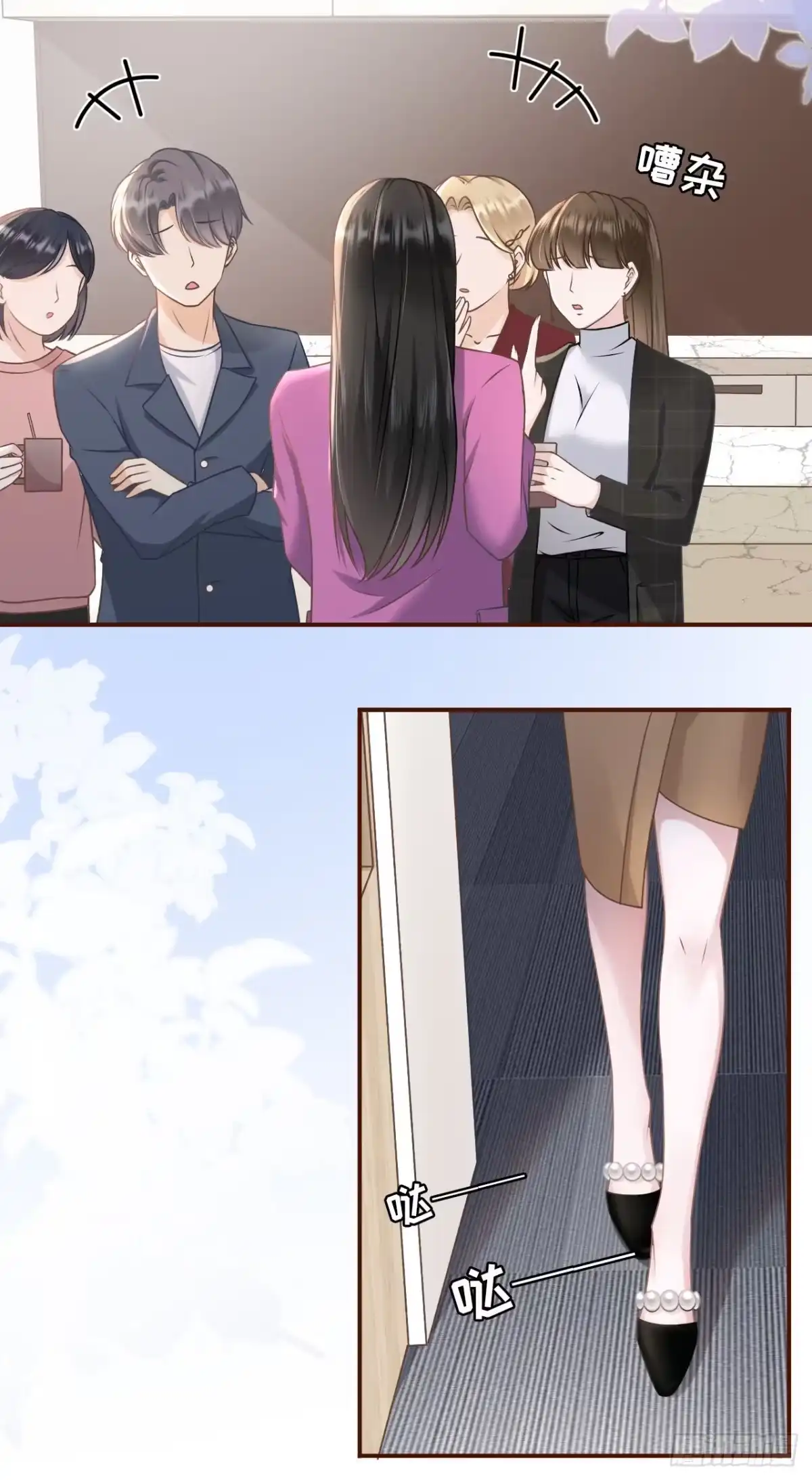 《女票芳龄30 》模特祁郁 第3页