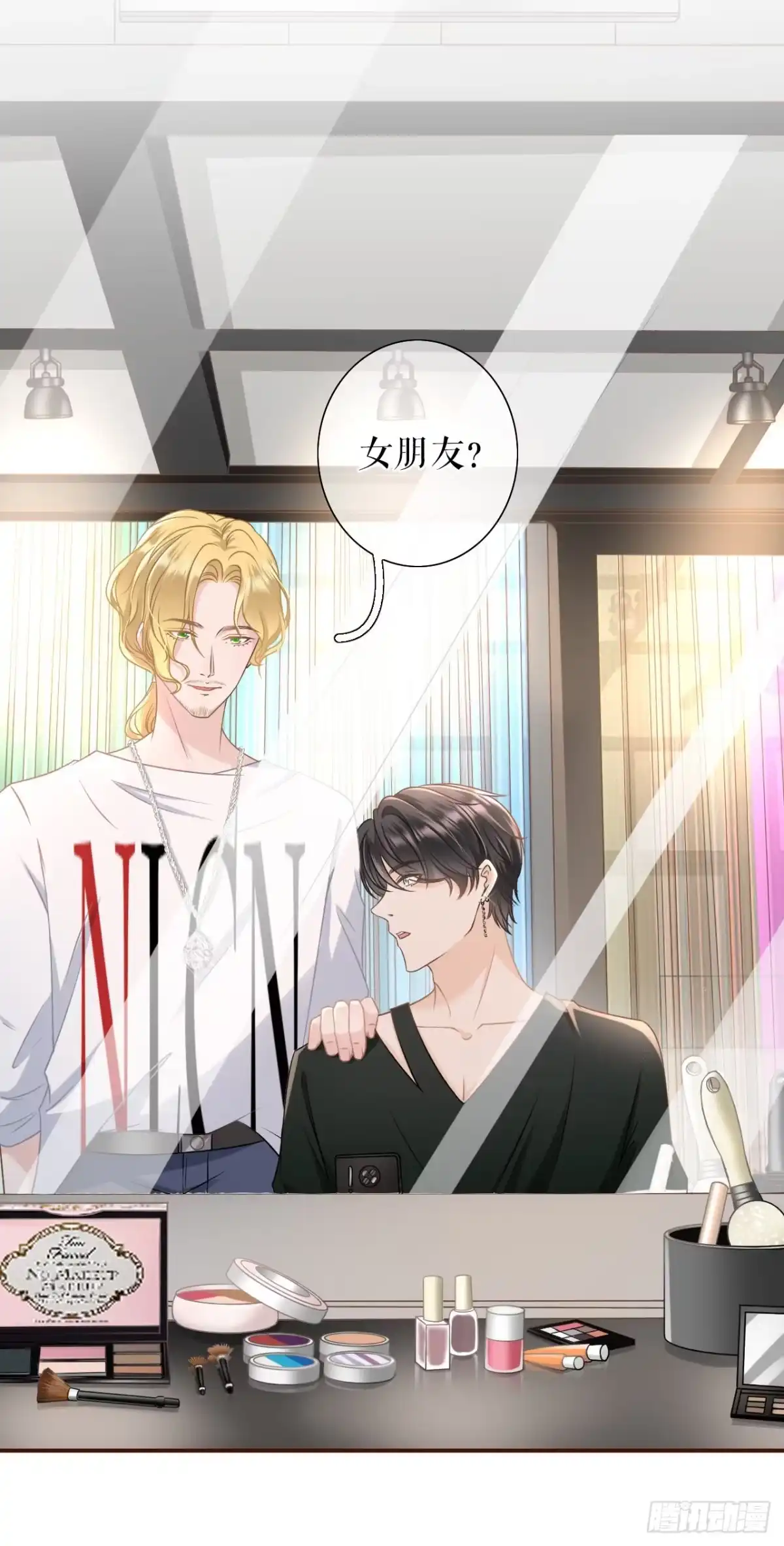 《女票芳龄30 》模特祁郁 第26页