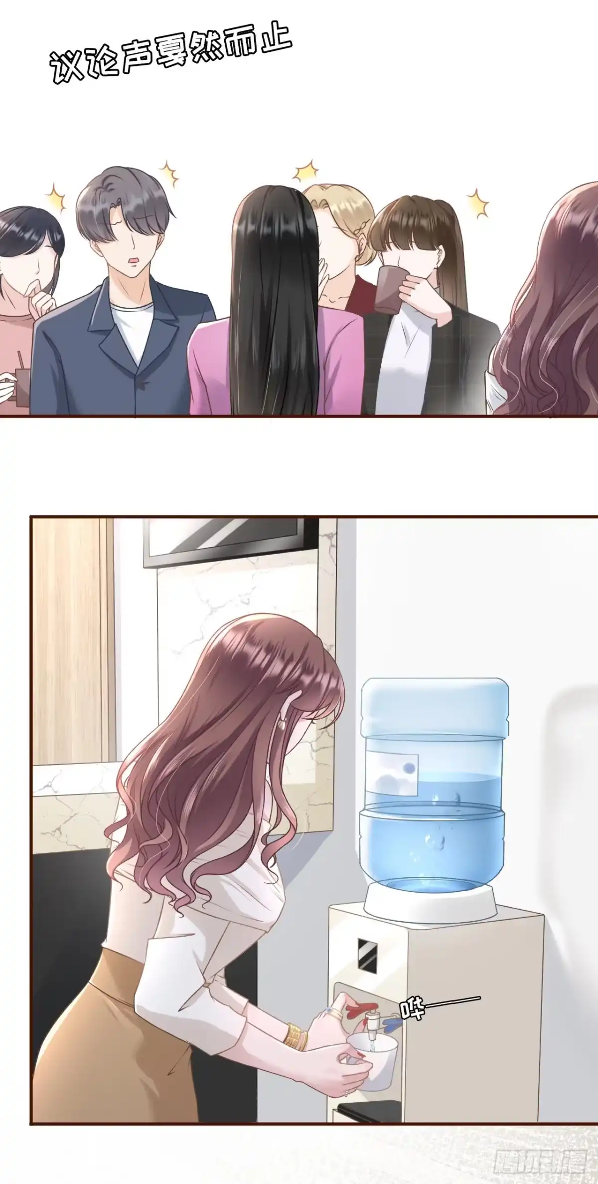《女票芳龄30 》模特祁郁 第4页