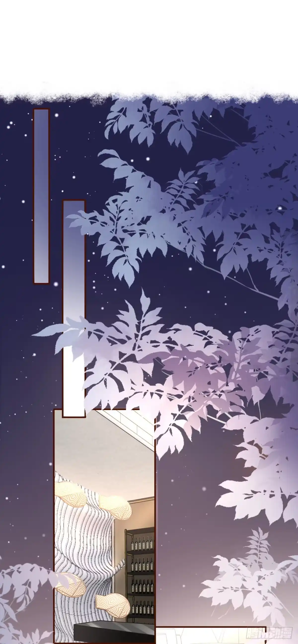 《女票芳龄30 》正牌男友 第2页
