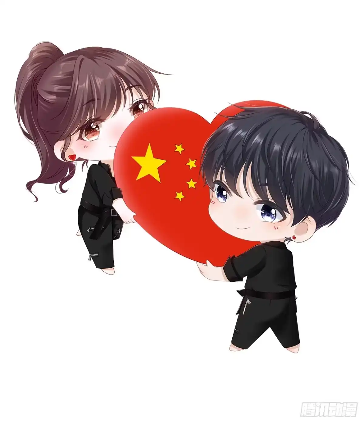 《女票芳龄30 》正牌男友 第34页