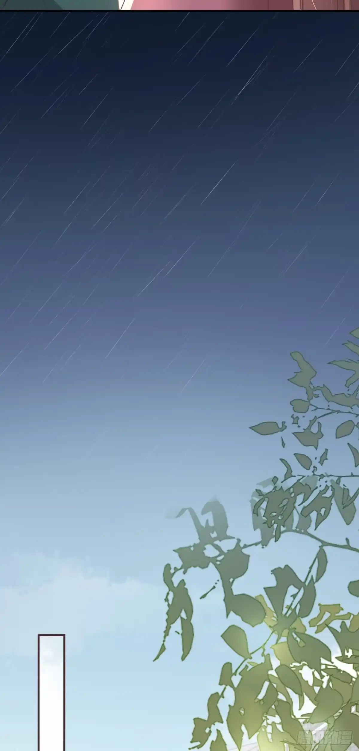 《女票芳龄30 》改变形象 第15页