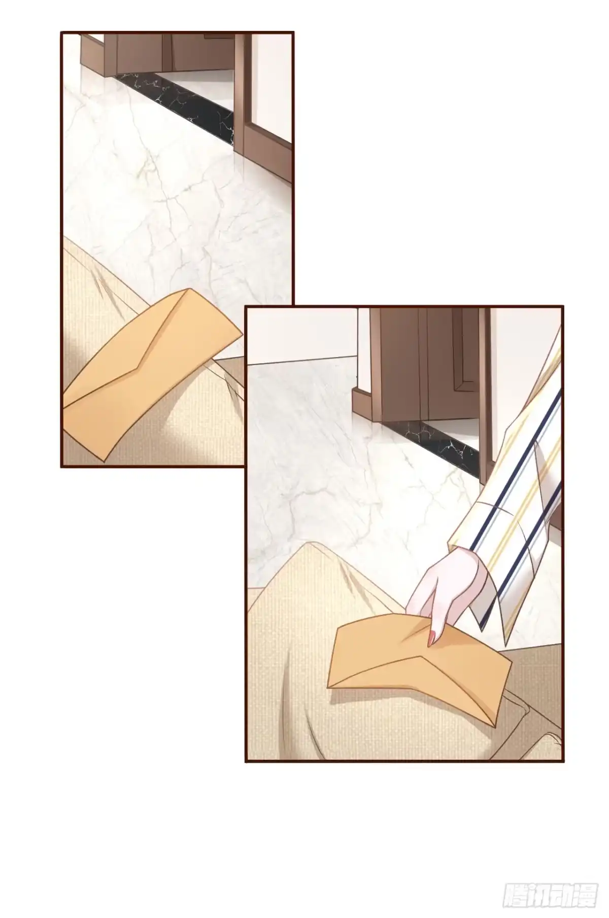《女票芳龄30 》吃醋 第10页