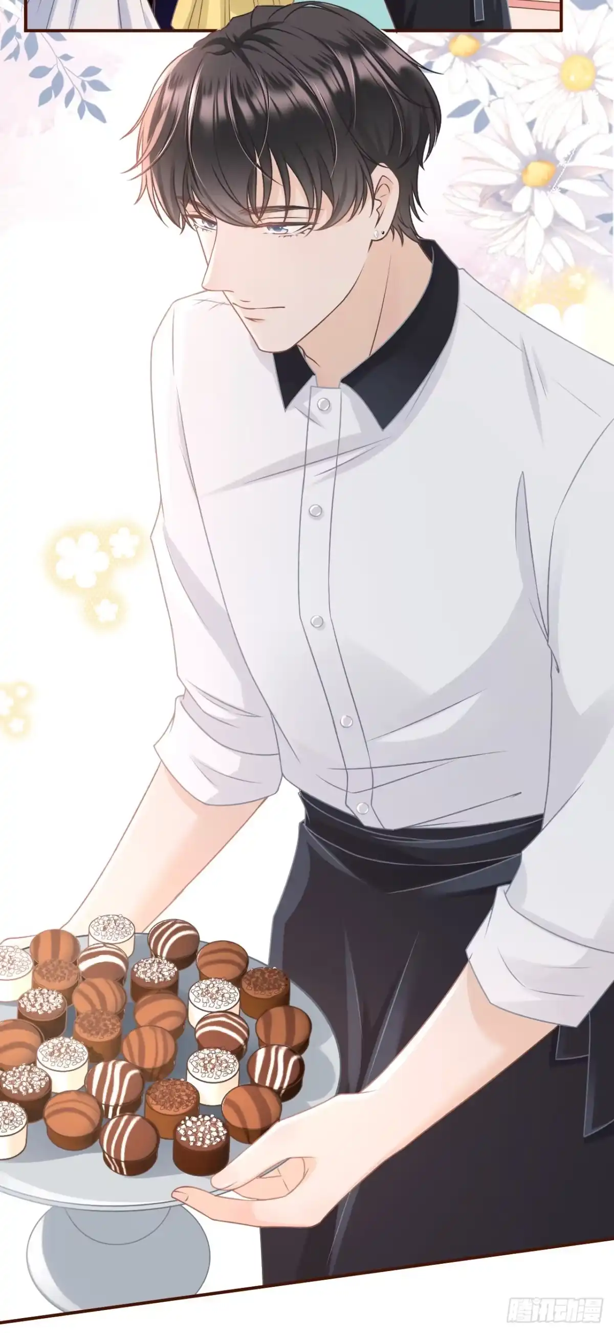 《女票芳龄30 》吃醋 第28页