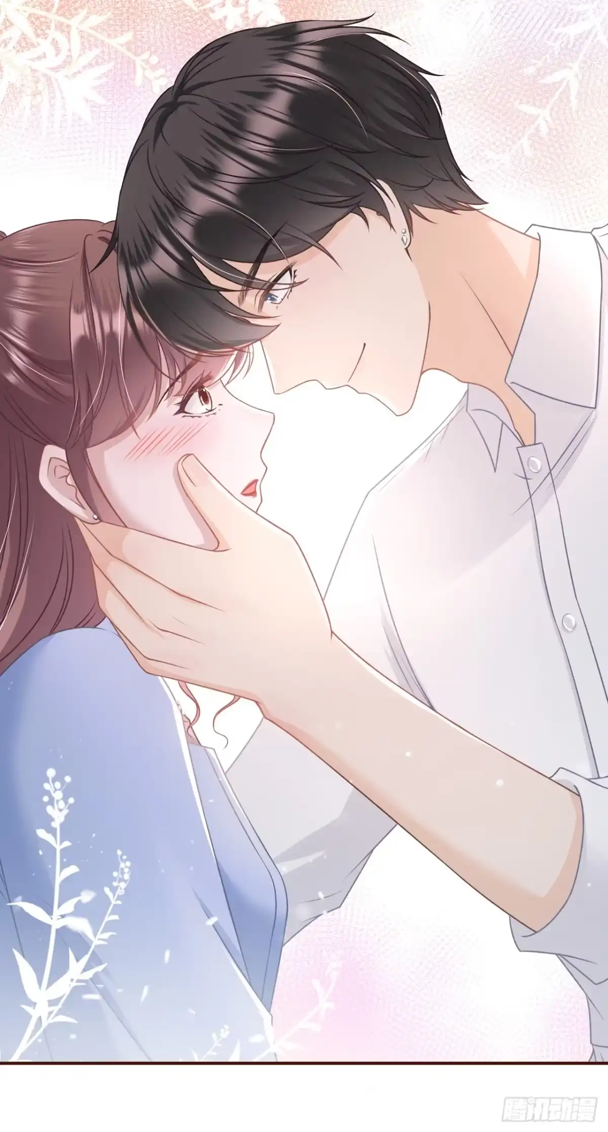《女票芳龄30 》喜欢的心意 第31页