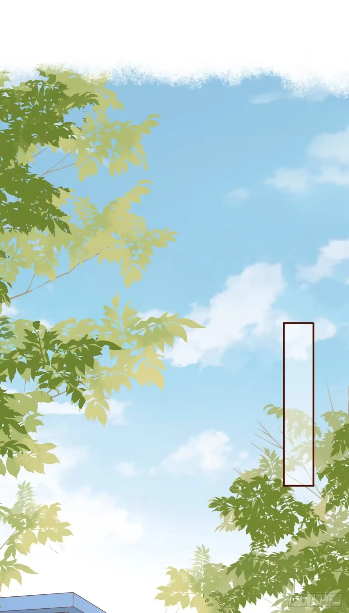 《女票芳龄30 》喜欢的心意 第2页