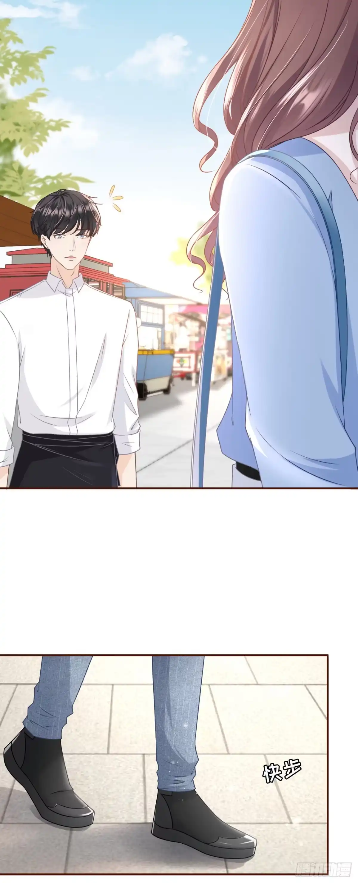 《女票芳龄30 》喜欢的心意 第13页