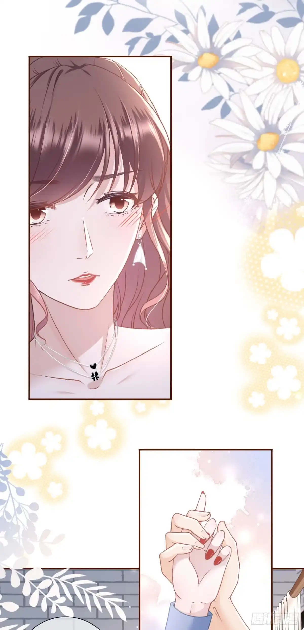 《女票芳龄30 》甜蜜暴击 第18页