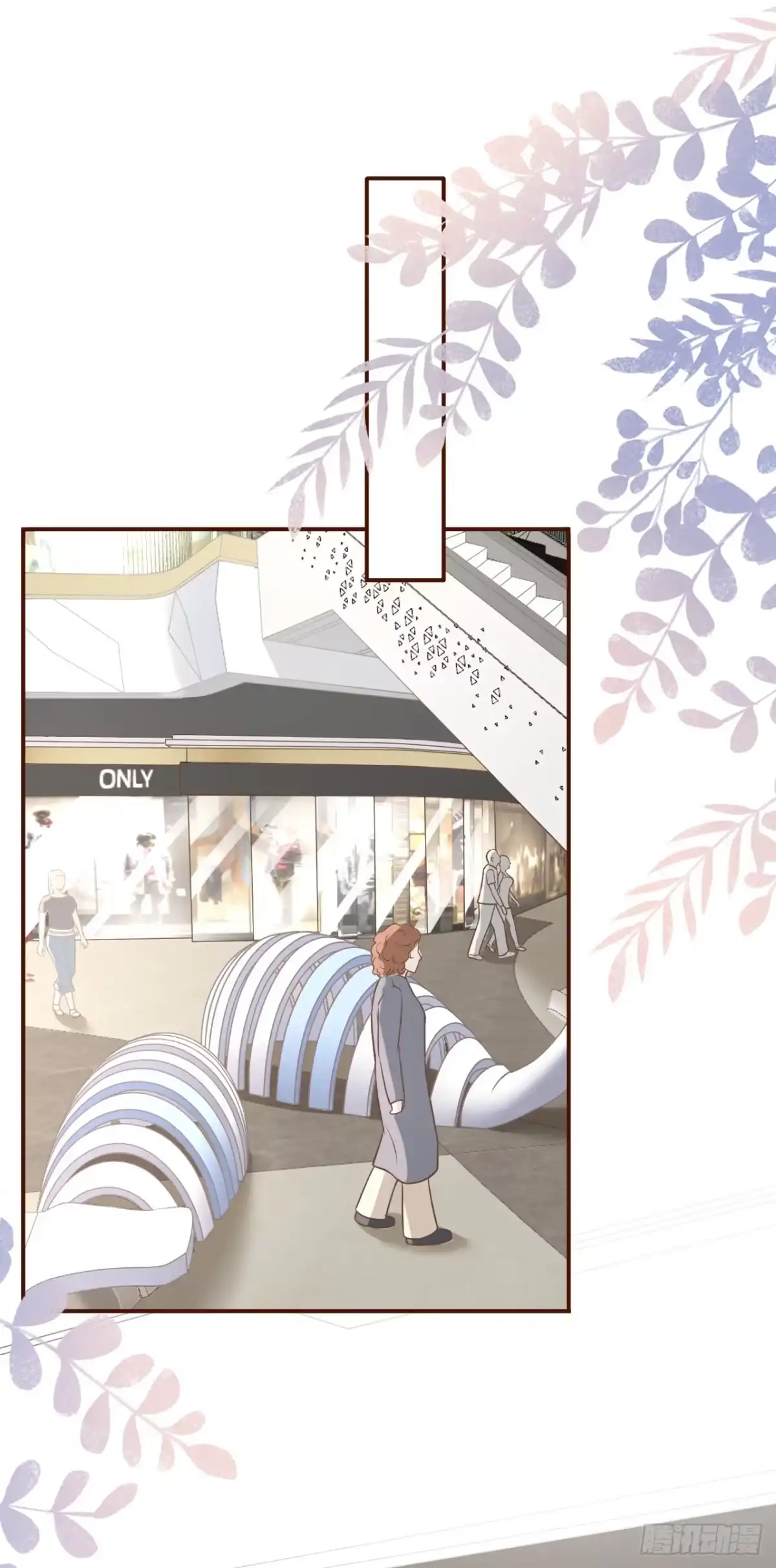 《女票芳龄30 》套路王 第25页