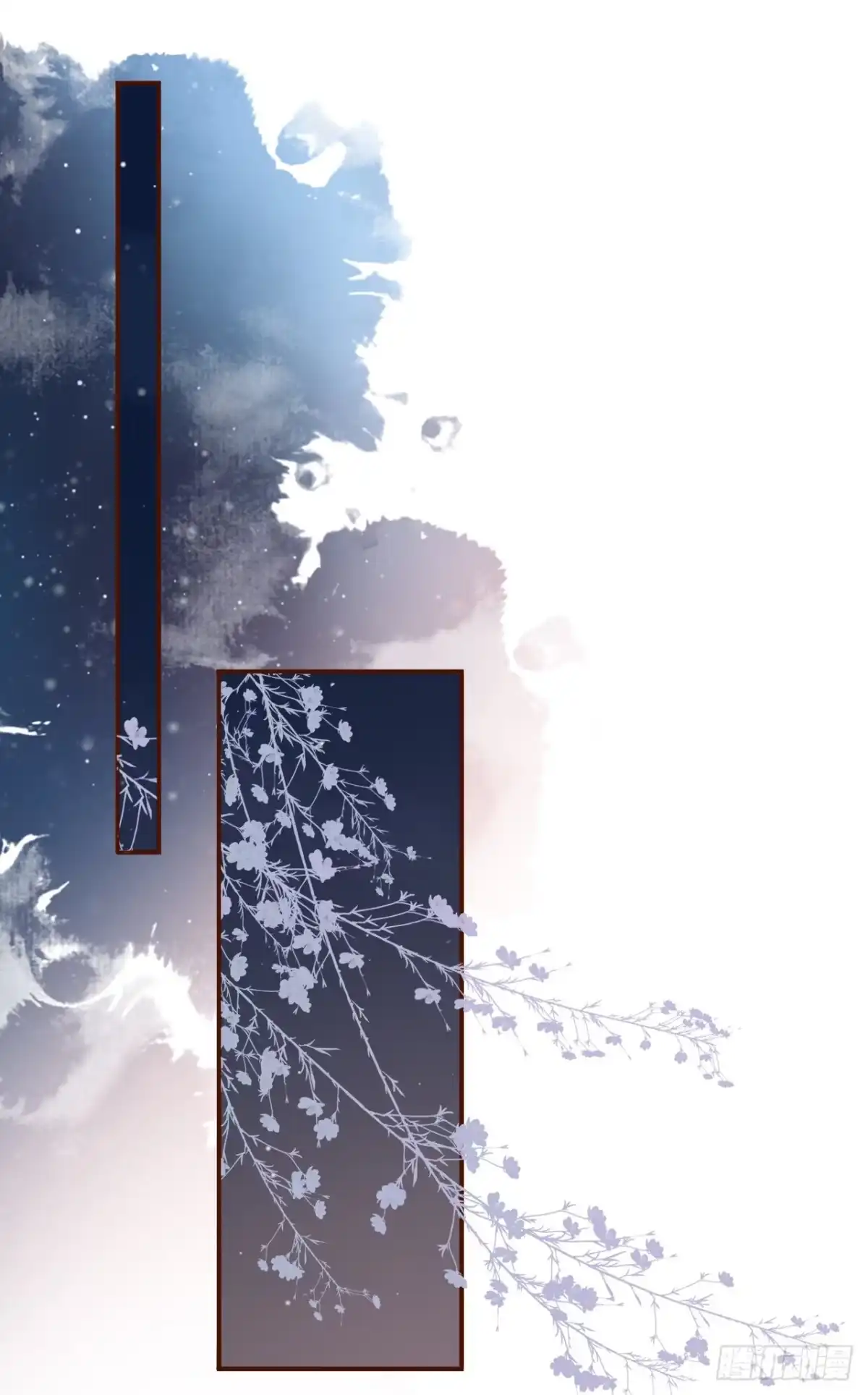 《女票芳龄30 》秦川的秘密 第2页