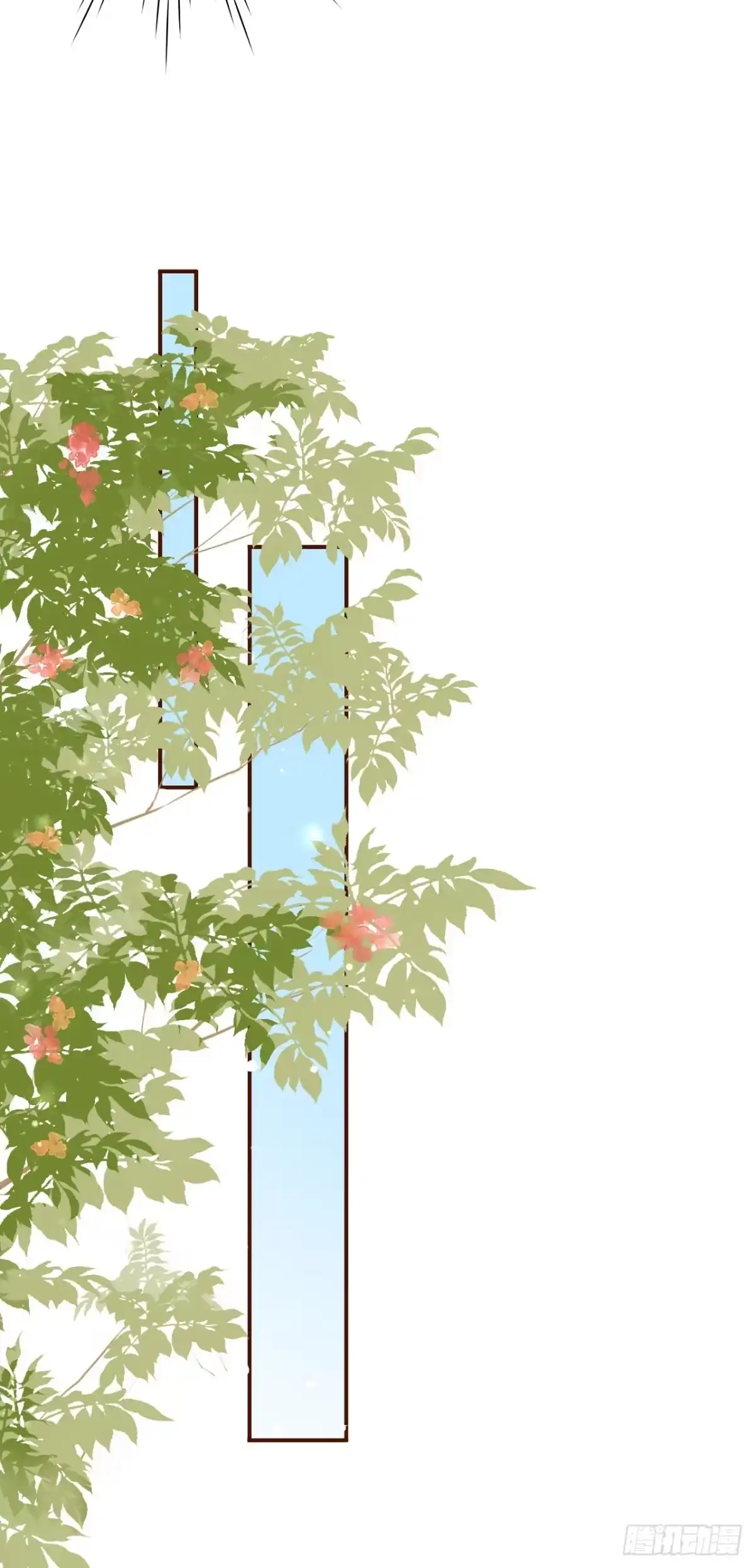 《女票芳龄30 》故意设套 第13页