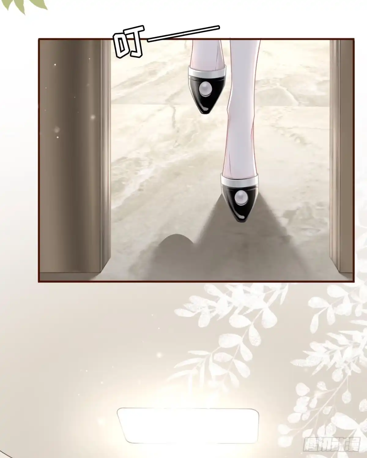 《女票芳龄30 》故意设套 第14页