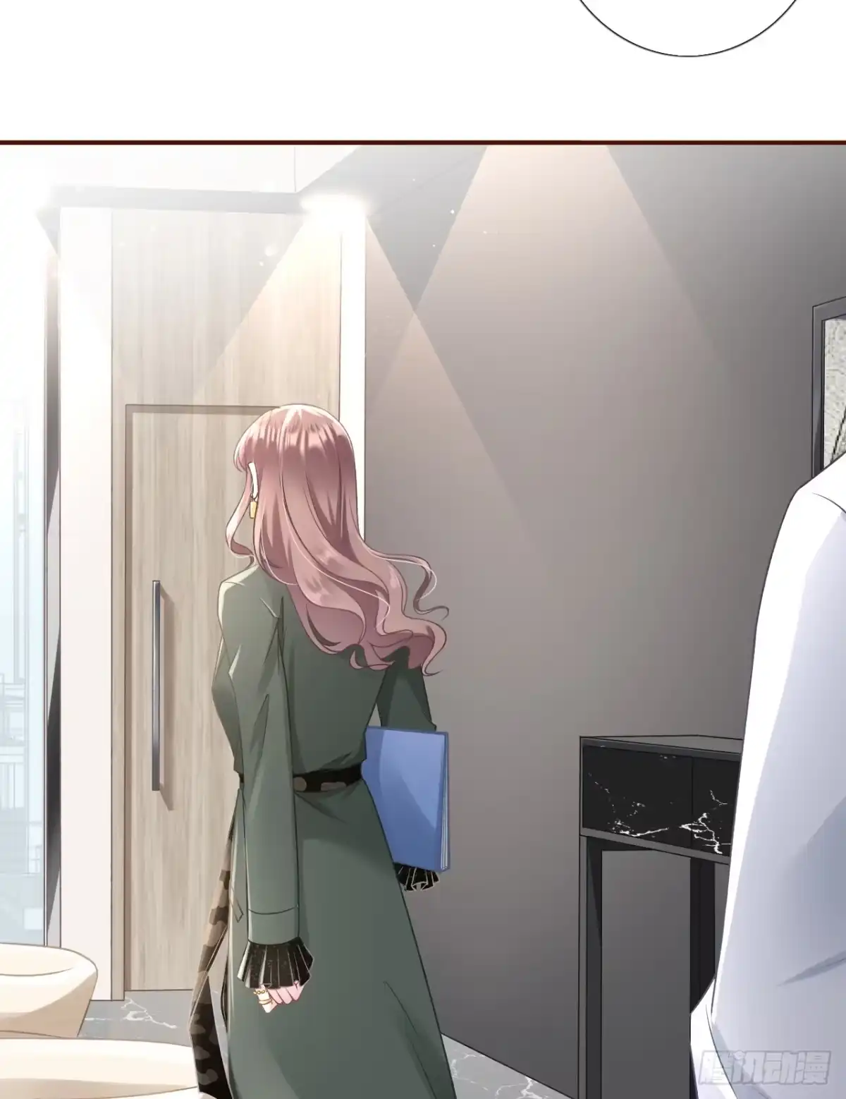 《女票芳龄30 》考核 第31页