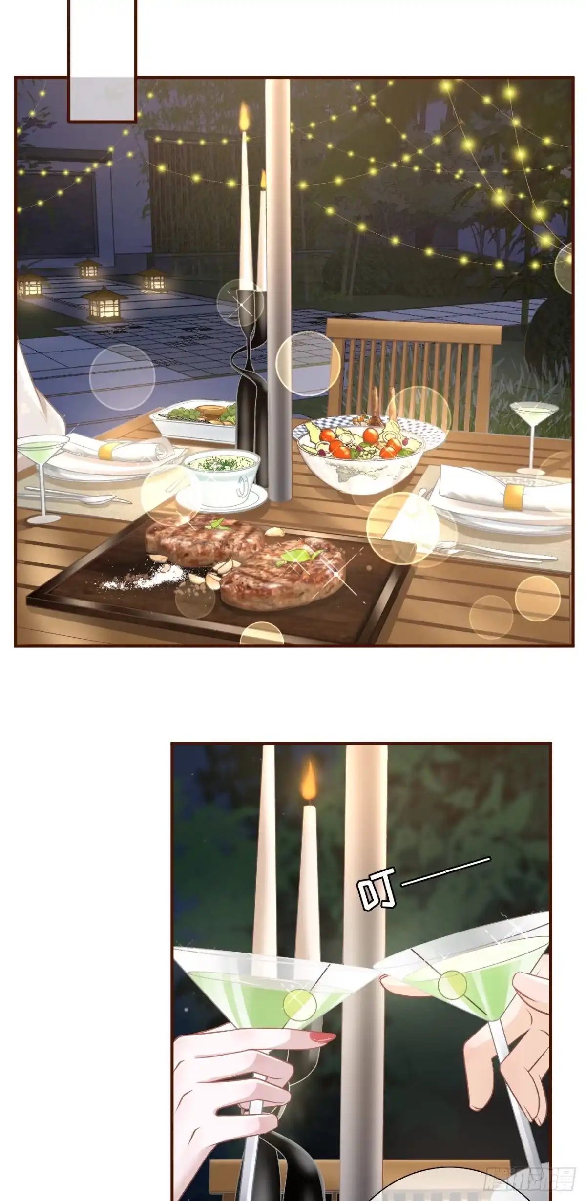 《女票芳龄30 》庆祝 第24页