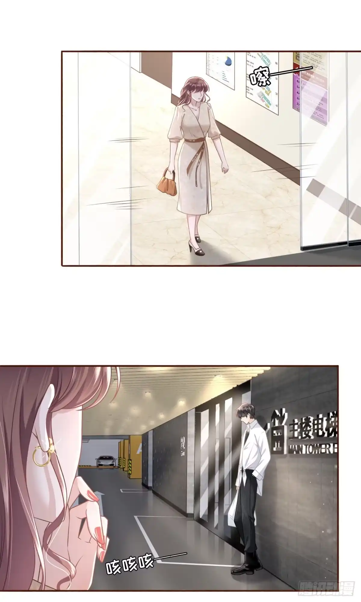 《女票芳龄30 》庆祝 第6页