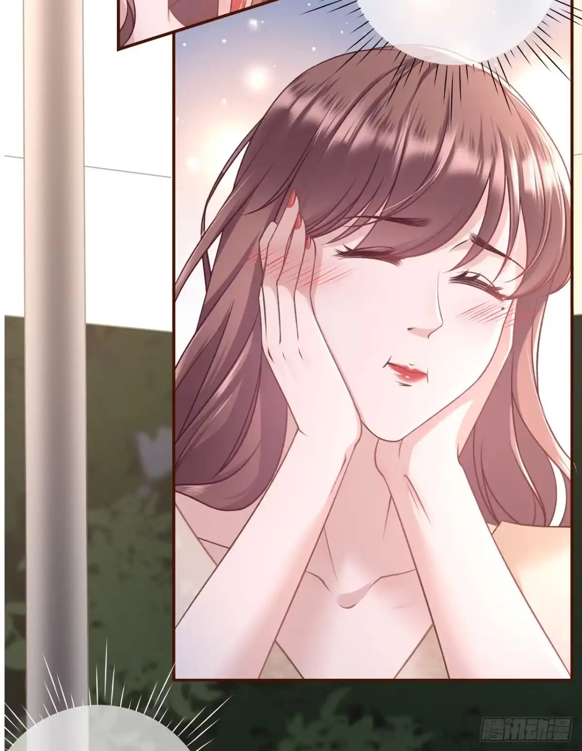 《女票芳龄30 》庆祝 第28页