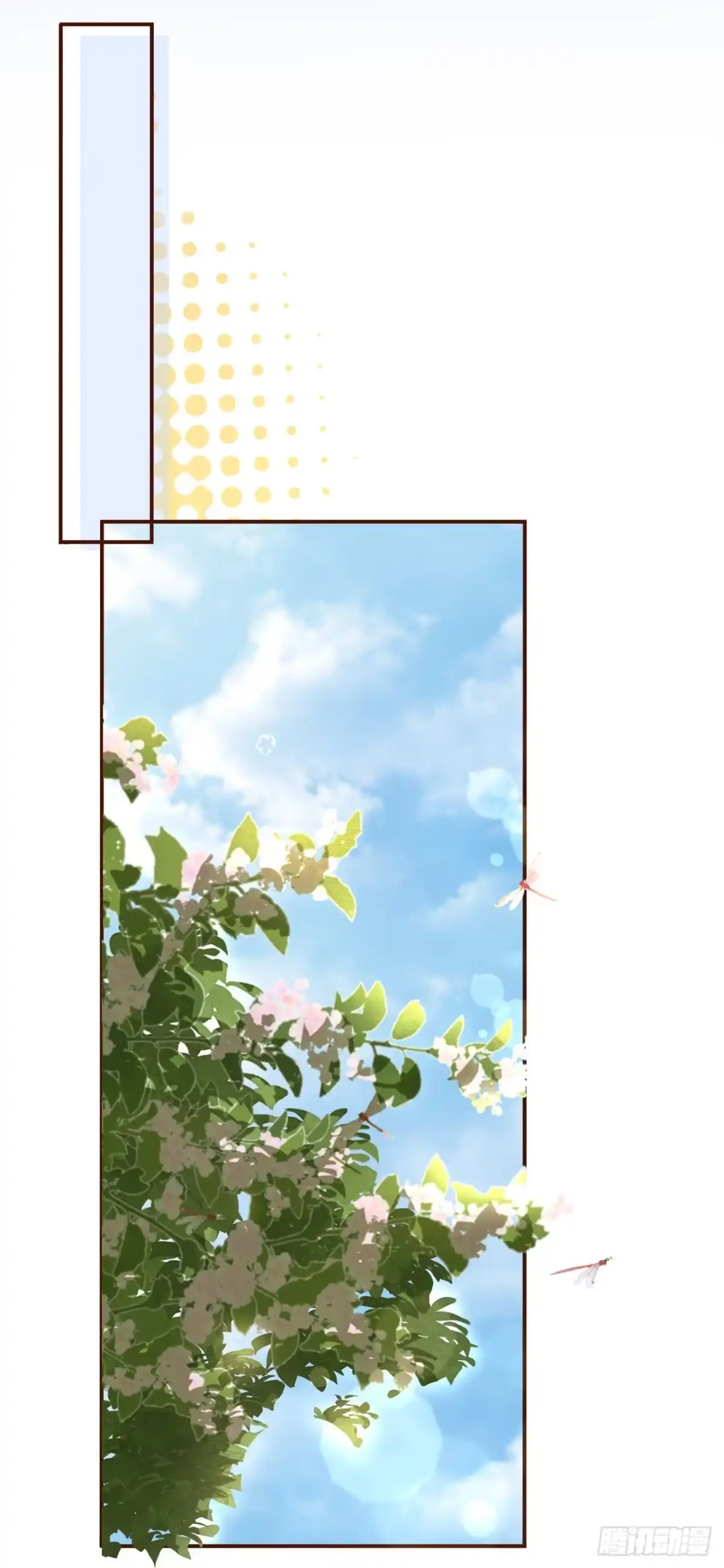 《女票芳龄30 》魔鬼三连问 第11页